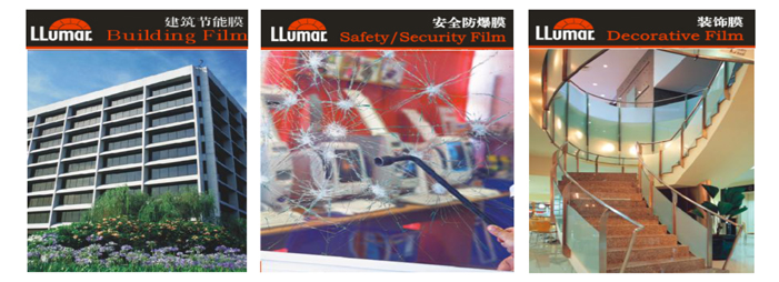 練就火眼金睛識破假防爆膜配圖