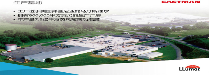 龍膜R20SRCDF質(zhì)檢報(bào)告配圖